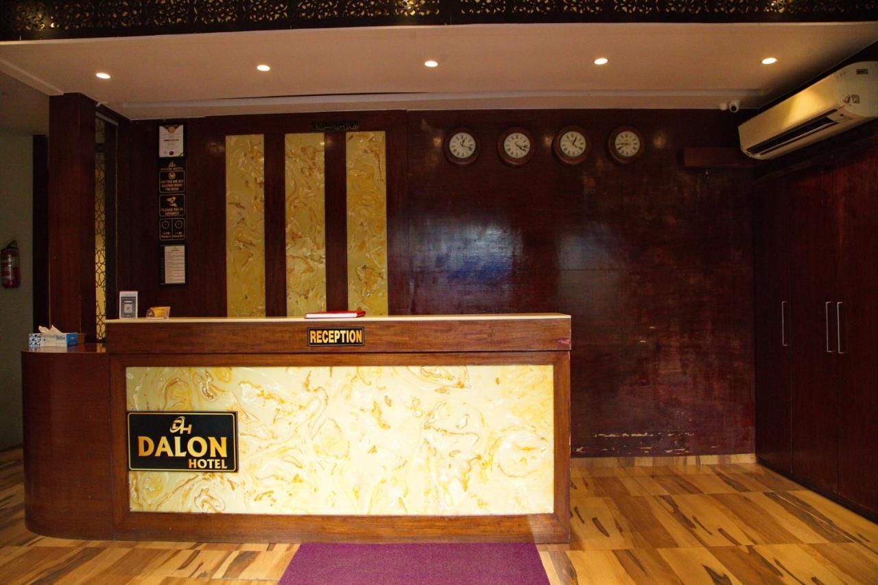 مومباي Hotel Dalon المظهر الخارجي الصورة